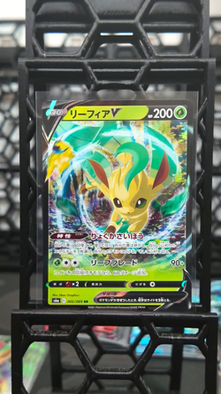 Pokemon TCG - S6a Japanese Eevee Heroes Eeveelution Vs and Vmaxes - Image 2