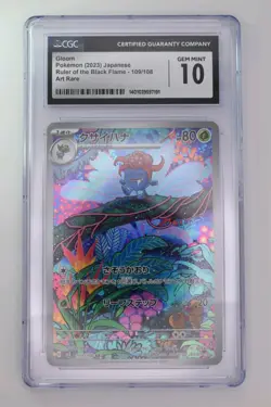 Gloom 109/108 Sv3: Ruler of the Black Flame Art Rare Holo CGC 10 Pokemon - Image 1
