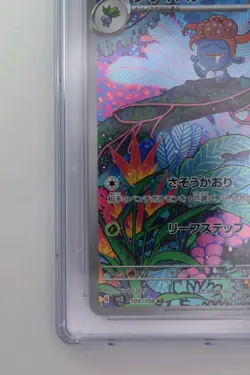 Gloom 109/108 Sv3: Ruler of the Black Flame Art Rare Holo CGC 10 Pokemon - Image 3