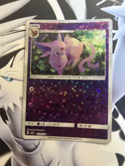 Pokemon TCG - Espeon 05 05/14 - Chinese Gem Pack Vol 2 - Stars Holo - NM - Image 1