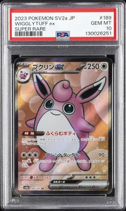 2023 POKEMON JPN SV2A-POKEMON 151 SUPER RARE #189 WIGGLYTUFF EX PSA 10 - Image 1