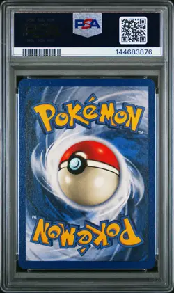 1999 POKEMON FOSSIL 39 MAGMAR - Image 2