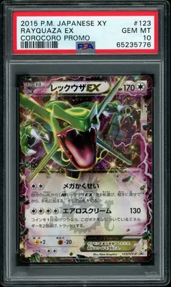 2015 Pokemon XY Rayquaza EX CoroCoro Promo #123 PSA 10 GEM MINT - Image 1