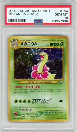 2000 Pokemon Japanese Neo Genesis #154 Meganium - Holo PSA 10 GEM MINT - Image 1