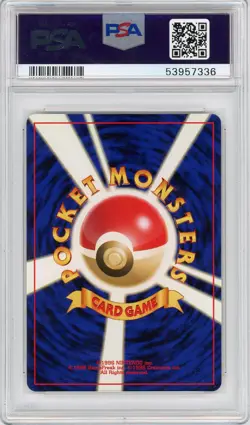 2000 Pokemon Japanese Neo Genesis #154 Meganium - Holo PSA 10 GEM MINT - Image 2