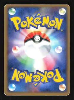 Pokemon Japanese Aggron Expansion Pack Holo Rare 051/055 Heavily Played - Image 2