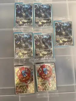Pokemon TCG- Sealed ETB Promo Lot X7 - Image 1
