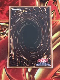 Yu-Gi-Oh! Dark Magicial Curtain LOCH-JP003 Secret Rare Japanese NM - Image 2