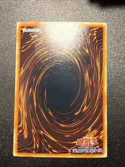 Yugioh Japanese Ocg Elemental Hero Avian Pp8-jp001 Secret -nm - Image 2