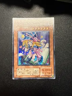 Yugioh Japanese Ocg Toon Dark Magician Girl G6/02 Secret -nm - Image 1
