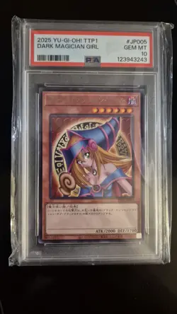 2025 YU-GI-OH! TTP1 #JP005 DARK MAGICIAN GIRL PSA 10 - Image 1