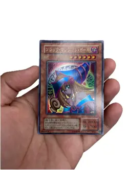 Yu-Gi-Oh yugioh P4-01 - Dark Magician Girl - Ultra Rare - Japanese Japan MP - Image 1