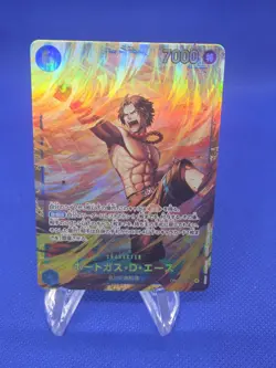 Japanese One Piece Carrying On His Will Portgas D Ace OP13-119 SEC NM - Image 1