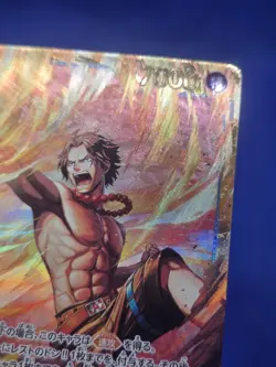 Japanese One Piece Carrying On His Will Portgas D Ace OP13-119 SEC NM - Image 4