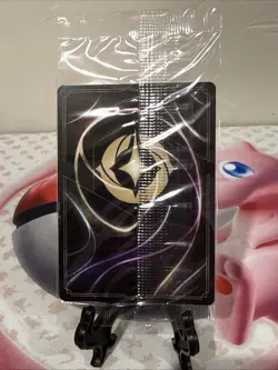 Disney Lorcana Lilo Escape Artist Rare Gold Shinmer Foil Promo Card-Sealed - Image 4