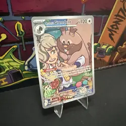 Arven's Greedent 205/182 Illustration Rare Pokemon SV10: Destined Rivals NM - Image 2