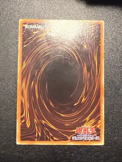 Yugioh Japanese Ocg Dunames Dark Witch G3-01 Secret -nm - Image 2