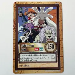 One Piece Carddass Hyper Battle C109 Buggy Pirates Bandai 1999 Japan From Japan - Image 1