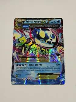 Pokemon TCG Mega Primal Kyogre EX Holo Ultra Rare Card 55/160 Primal Clash MP/HP - Image 1