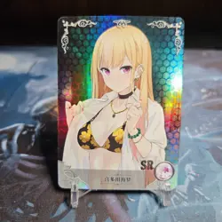 Goddess Story Waifu Anime Card-My Dress-Up Darling-Marin Kitagawa-NS-2M07SR-51 - Image 1