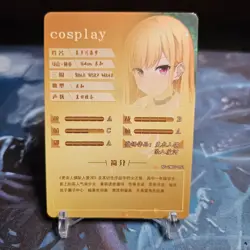 Goddess Story Waifu Anime Card-My Dress-Up Darling-Marin Kitagawa-NS-2M07SR-51 - Image 2