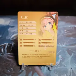 Goddess Story Waifu Anime Card-Laid-Back Camp-Nadeshiko Kagamihara-NS-2M07SR-37 - Image 2