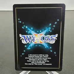 Anemone, Natural Plant WDK07-Y11P Holo Japanese WIXOSS Card ~ MP - Image 2