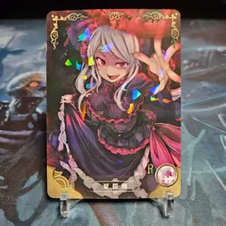 Goddess Story Waifu Anime Card-Overlord-Shalltear-NS-2M07R-67 - Image 1