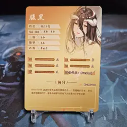 Goddess Story Waifu Anime Card-Overlord-Albedo-NS-2M07R-66 - Image 2