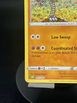 Pokemon Card Hitmonlee 011/034 Classic Collection NM - Image 5
