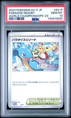 PSA 10 - Paradise Resort Japanese SV-P 2023 World Championships - Pokemon - Image 1