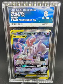 Mewtwo & Mew GX SM191 - Sun & Moon Promo - Pokemon TCG ACE 8 - Image 1