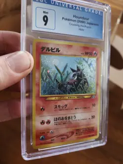 2000 Pokemon Japanese CGC 9 Houndour Holo Neo Discovery Crossing The Ruins #228 - Image 1
