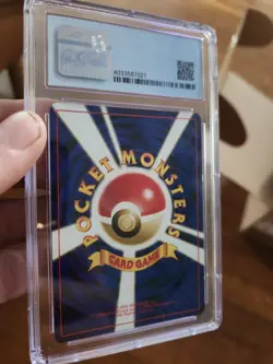 2000 Pokemon Japanese CGC 9 Houndour Holo Neo Discovery Crossing The Ruins #228 - Image 2