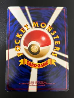 Dragonite GB Promo *NM/LP* No.149 Holo 1998 Old Back Pokemon Card Japanese - Image 2