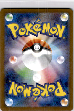 REGIROCK EX 055/098 GLORY OF TEAM ROCKET JAPANESE POKEMON (US SELLER) (NM) - Image 2