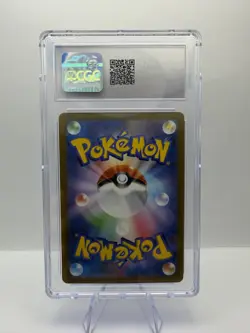 2023 Pokemon Card 151 Japanese #171/165 Wartortle Art Rare CGC 10 GEM MINT - Image 2