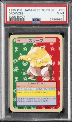 1997 POKEMON JPN TOPSUN BLUE BACK #96 DROWZEE PSA 9 - Image 1
