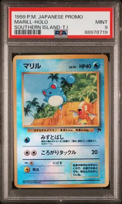 PSA 9 - 1999 POKEMON JAPANESE SOUTHERN ISLANDS MARILL-HOLO SOUTHERN ISLAND-T.I. - Image 1