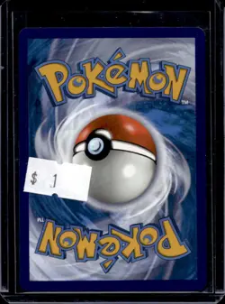 2016-19 Pokemon SM Black Star Promos Gyarados #SM212 - Image 2