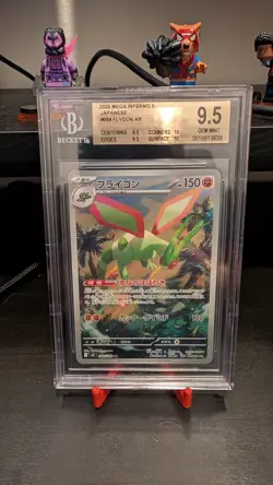 Pokemon M2: Inferno X Flygon Art Rare Holo Beckett 9.5 2025 #088/080 Japanese - Image 1