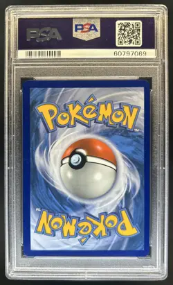 2019 Pokemon Hidden Fates PC Promo Lunala GX Black Star Promo #SM103a PSA 9 - Image 2