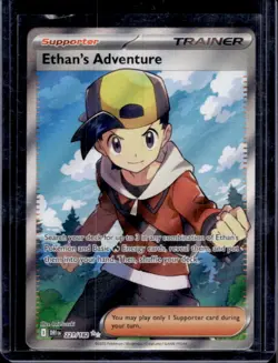 2025 Pokemon Destined Rivals Ethan's Adventure #221/182 - Image 1