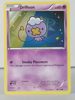 Drifloon - Dragons Exalted - 49/124 - NM - Pokemon - A - Image 1