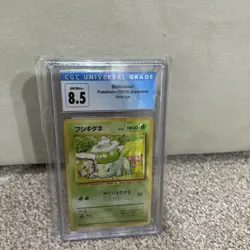 1996 Pokemon Base Set Bulbasaur Cgc 8.5 Japanese #1 - Image 1