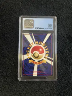 2000 Pokemon Japanese Houndoom Holo #229 CGC 9 - Image 2