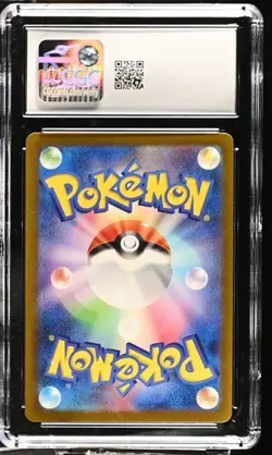 Pokemon Gengar ex #088/071 Japanese Super Rare CGC Mint 9 2024 Holo Wild Force - Image 2