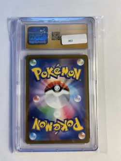 2023 Pokemon JPN Raging Surf Art Rare Holo Plusle #065/062 CGC 10 Pristine - Image 2