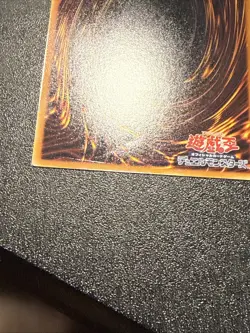 Yugioh Japanese Ocg Ruin Queen Of Oblivion Soi-jp034 Ultimate -lp - Image 4