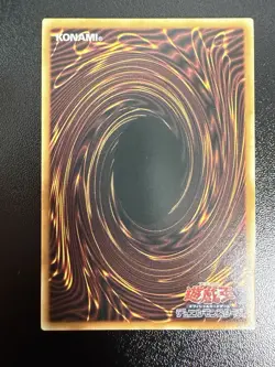 Yu-Gi-Oh! Japanese OCG Dark Magical Curtain Secret - Image 2